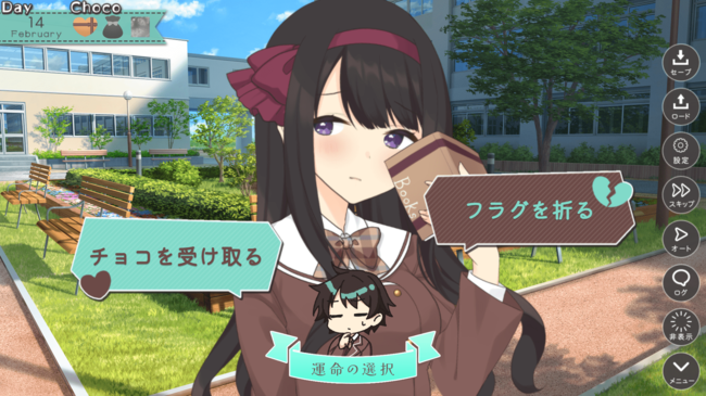 『今日はヴァレンティヌスが処刑された日だよっ!』Steamストア登録。2月リリースへ_007