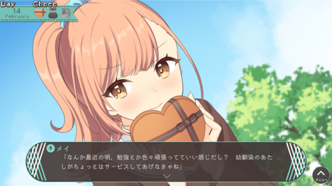 『今日はヴァレンティヌスが処刑された日だよっ!』Steamストア登録。2月リリースへ_004