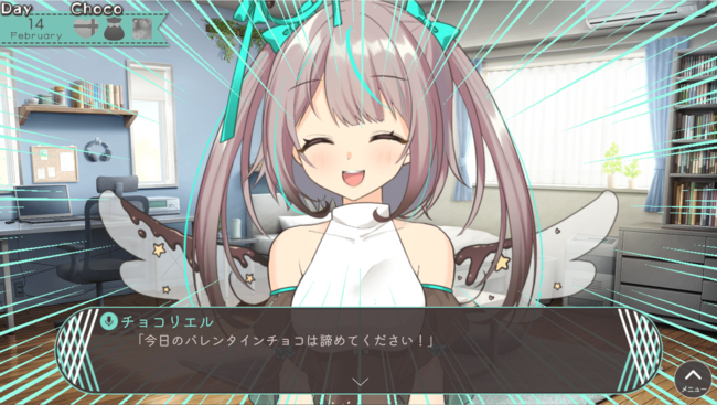 『今日はヴァレンティヌスが処刑された日だよっ!』Steamストア登録。2月リリースへ_003