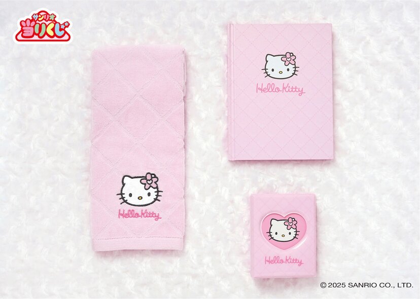 サンリオ』ハローキティの当りくじが発売決定！キュートなピンクの