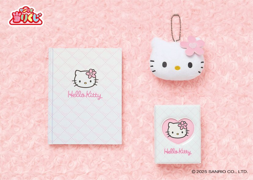 サンリオ』ハローキティの当りくじが発売決定！キュートなピンクの