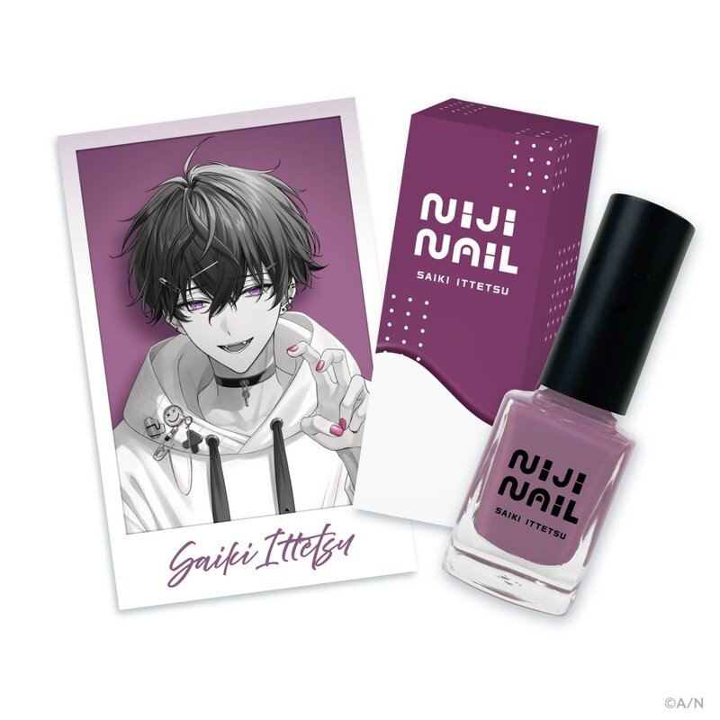 Dytica Happy Pack 2025 + にじネイル Bright にじさんじ新グッズ「にじネイル Bright」Dytica & Oriensを