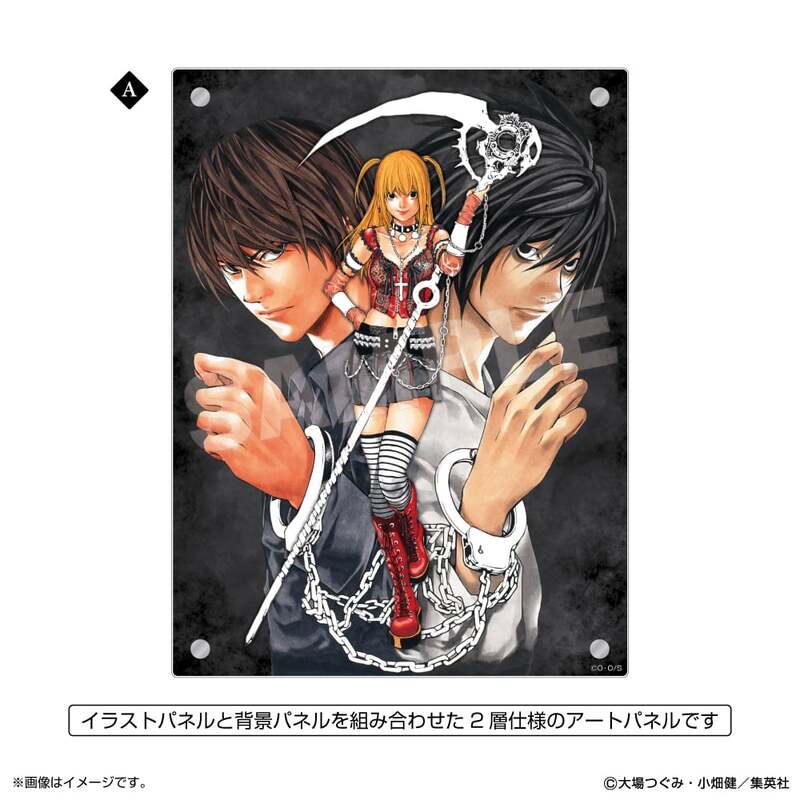 DEATH NOTE』ミサミサのポップアップショップが初開催！原作コマ