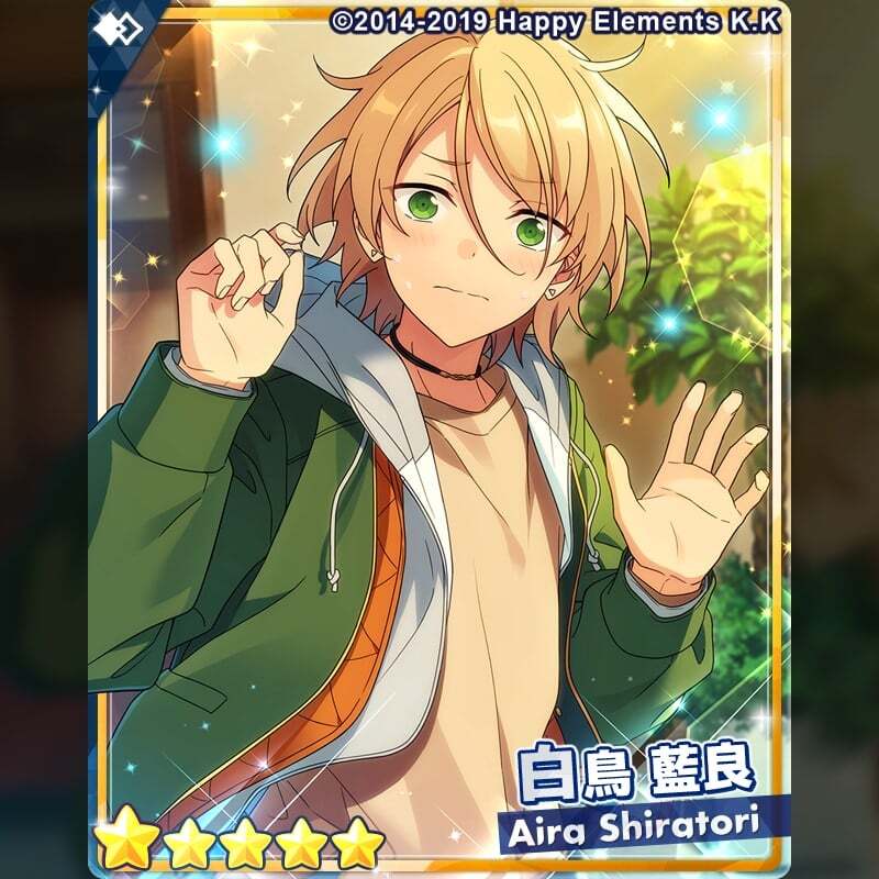 あんさんぶるスターズ 白鳥藍良 あんスタ』白鳥藍良プロフィール！声優・誕生日などの基本情報や