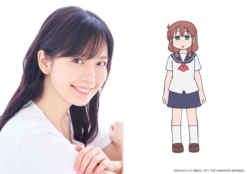 日常　ろくすご　あらゐけいいち　すごろく　ゲーム　京アニ　京都アニメーション 京アニ6年ぶり新作アニメ「CITY THE ANIMATION」25年放送