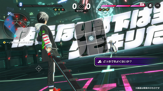 『トライブナイン』2月20日に正式リリースが決定。デスゲームに支配された「ネオトーキョー」で戦うアクションRPG_020