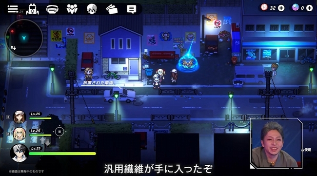 『トライブナイン』2月20日に正式リリースが決定。デスゲームに支配された「ネオトーキョー」で戦うアクションRPG_005