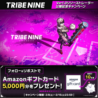『トライブナイン』2月20日に正式リリースが決定。デスゲームに支配された「ネオトーキョー」で戦うアクションRPG_014