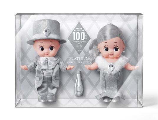 アヲハタフレッシュモーニングキャンペーン　キユーピー人形ダンシング キューピーちゃん人形 懸賞当選品 キューピーマヨネーズ