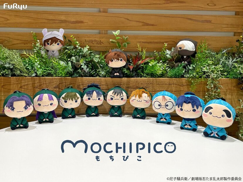 劇場版 忍たま乱太郎』もちぴこぬいぐるみの再販決定に「みんな