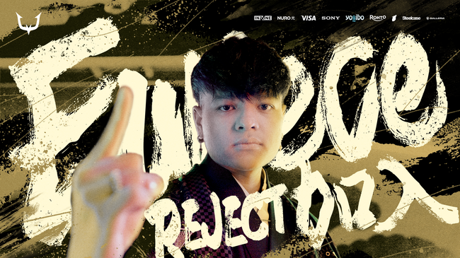 『Apex』元プロのEuriece(ユリース)さんがプロゲーミングチーム・REJECTのストリーマー部門に加入_001