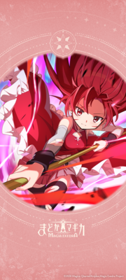 『魔法少女まどか☆マギカ Magia Exedra』3月8日夜8時からの配信番組で「リリース日」をいよいよ発表。番組には斎藤千和や雨宮天、小宮山あかりらが出演、さらに事前登録70万人の突破も明らかに_008