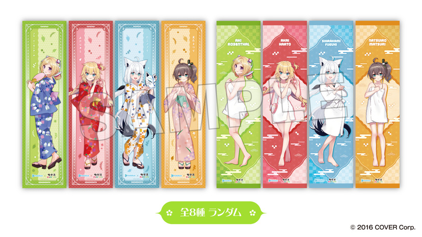 b828x800l.webp?key=