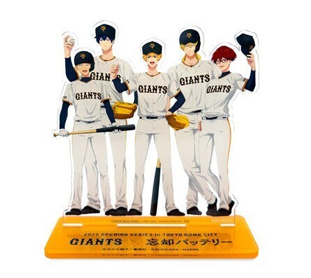 2025 OPENING SERIES in TOKYO DOME CITY『GIANTS×忘却