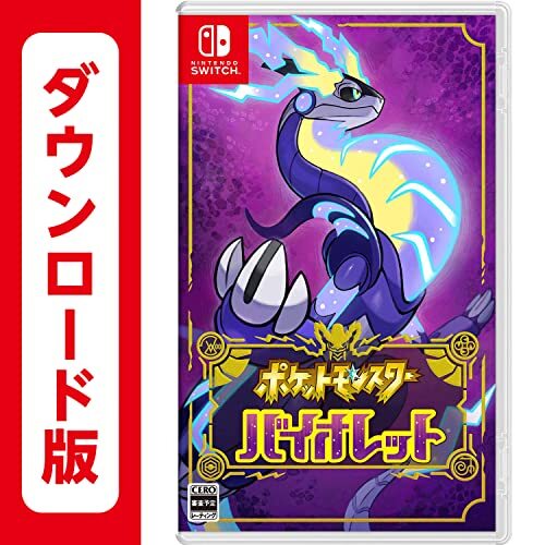 ぽけもんせんと～　ニョロゾ扇風機　ソーナンスボトル　グレッグル桶　キーホルダー ポケモンがいる銭湯”をテーマにした「ぽけもんせんと～」が発売
