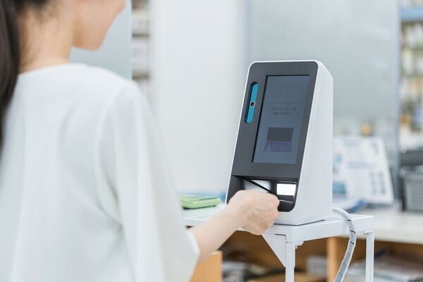 代替テキスト