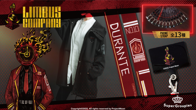 リンバス・カンパニー』から“囚人たち”の制服を模したアウターと