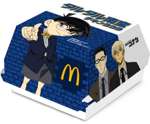 マクドナルド「タルタル南蛮チキンタツタ」パッケージ