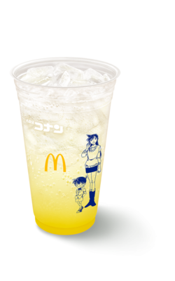 マクドナルド「マックフィズ 瀬戸内レモンヨーグルト味」
