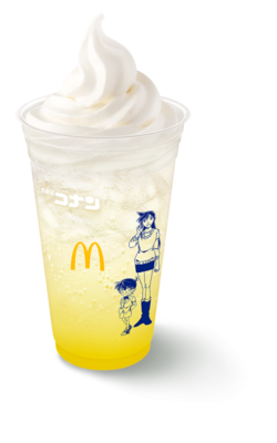 マクドナルド「マックフロート 瀬戸内レモンヨーグルト味」