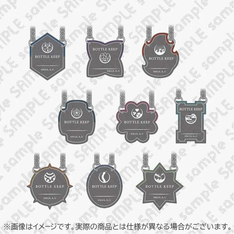 鬼滅の刃 モクテル バー 本日のサプライズバーテンダー 冨岡義勇