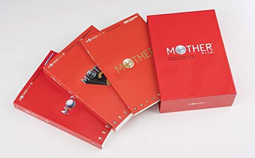 ムのしゅぎょう ジグソーパズル完成品　MOTHER2　マザー2　糸井重里 ムのしゅぎょう ジグソーパズル完成品 MOTHER2 マザー2 糸井重里