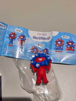ミャクミャクのカプセルトイ
