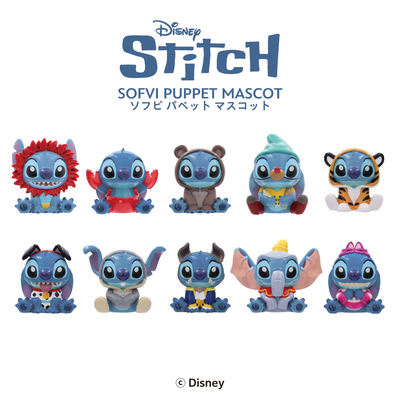 『リロ&スティッチ』ソフビパペットマスコット『Stitch in Costume』