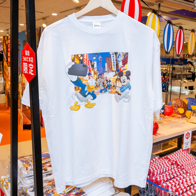 ミッキー・イン・リアル・ライフ〈大阪 新世界〉Tシャツ