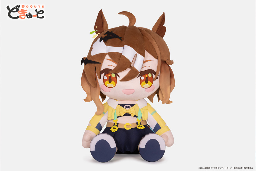 ウマ娘』のデカすぎな超特大ぬいぐるみが再び登場。「ジャングル
