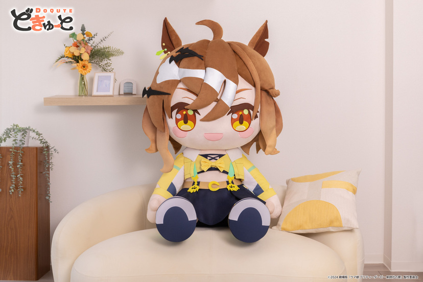 ウマ娘』のデカすぎな超特大ぬいぐるみが再び登場。「ジャングル