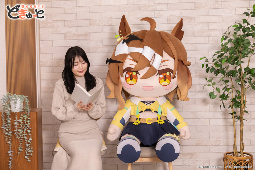 ウマ娘』のデカすぎな超特大ぬいぐるみが再び登場。「ジャングル