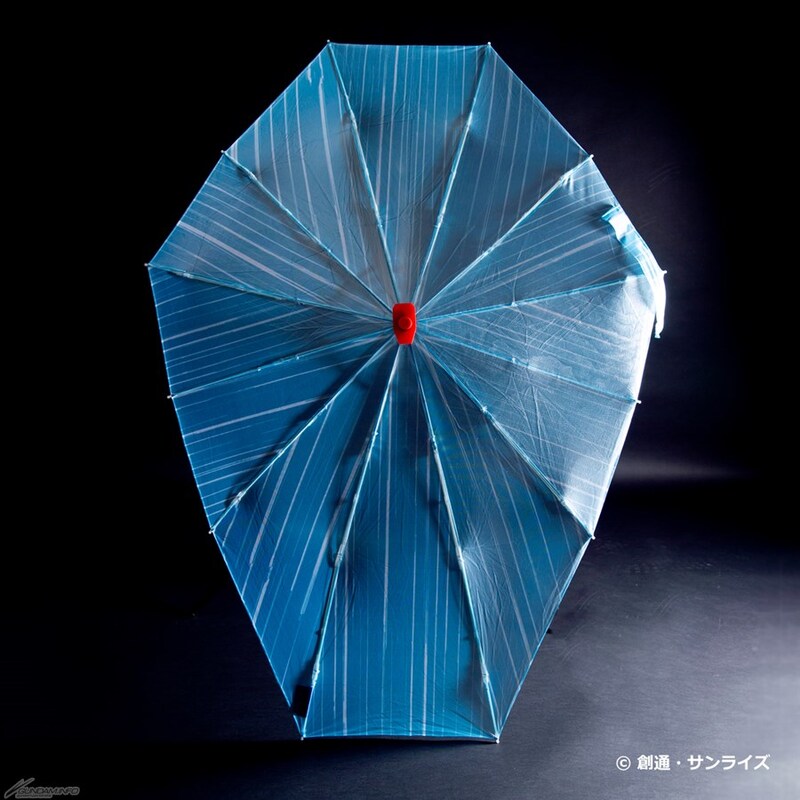 機動戦士ガンダム』の「シールド型」折り畳み傘が発売。「シャア