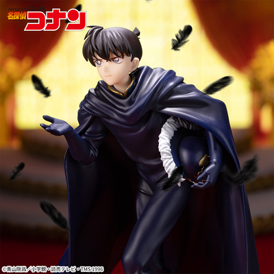 名探偵コナン Xross Link フィギュア“工藤新一”(アップ)