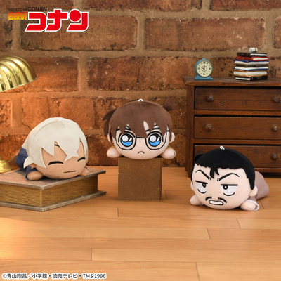 名探偵コナン 寝そべり ぬいぐるみ~36マスの完全犯罪(パーフェクトゲーム)~