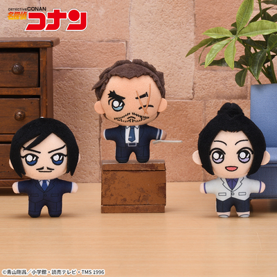 名探偵コナン マスコット“大和&上原&諸伏”