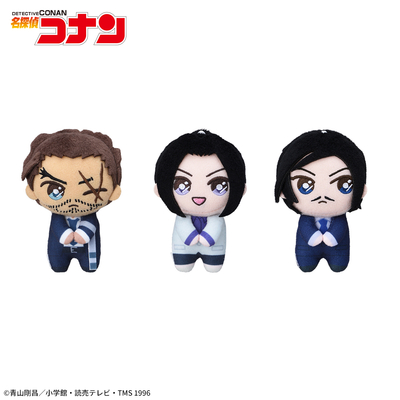 名探偵コナン ぴょことも マスコット“大和&上原&諸伏”(ラインナップ)