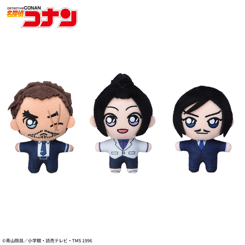 名探偵コナン 毛利小五郎 アイマスクピロー ポーチ パスケース