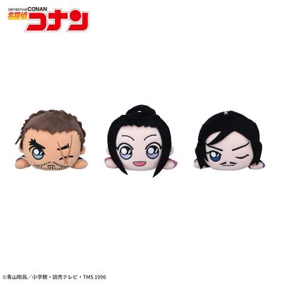 名探偵コナン 寝そべり ぬいぐるみ~県警の黒い闇~(正面)