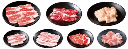 「ファミリーカルビ」「中落ちカルビ」「牛ホルモン」「トントロ」「豚カルビ」「豚肩ロース」「鶏もも」