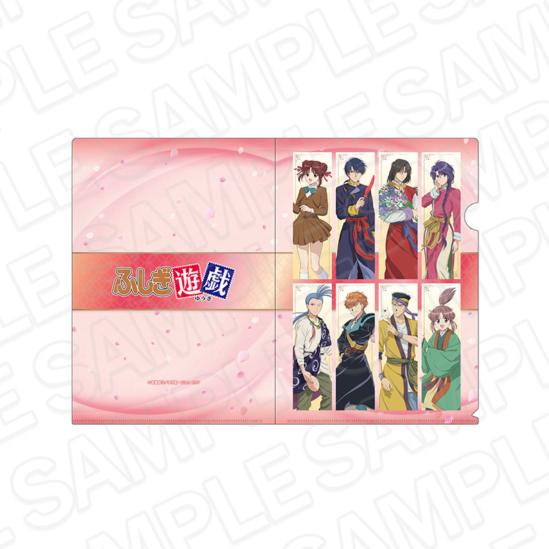 アニメ『ふしぎ遊戯』ポップアップショップ開催！美朱と朱雀七星士の