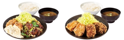 からやま「生姜醤油からあげのタルタル回鍋肉定食」「生姜醤油からあげ合盛り定食」