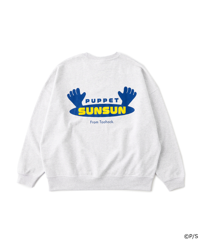 パペットスンスン』と「ZOZOTOWN」のコラボが開催決定、5月16日より