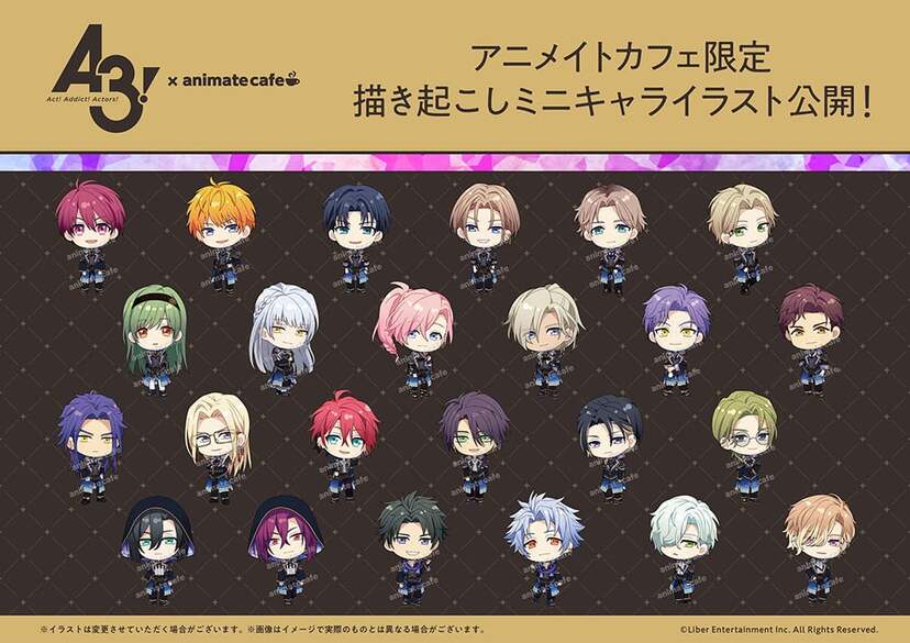 A3!×デコット by | ニコニコニュース
