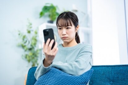 画像はイメージ