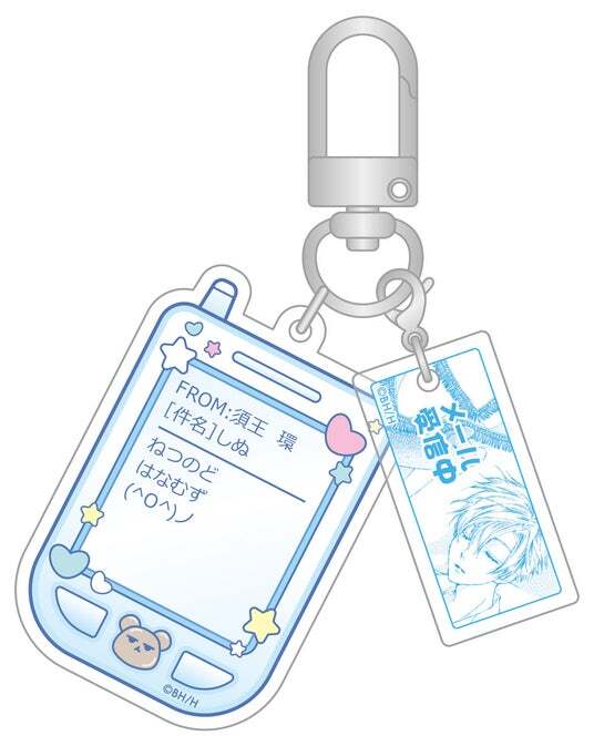 桜蘭高校ホスト部　グッズまとめ売り 桜蘭高校ホスト部グッズ予約開始！学生証風カードなど全種紹介