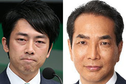 代替テキスト