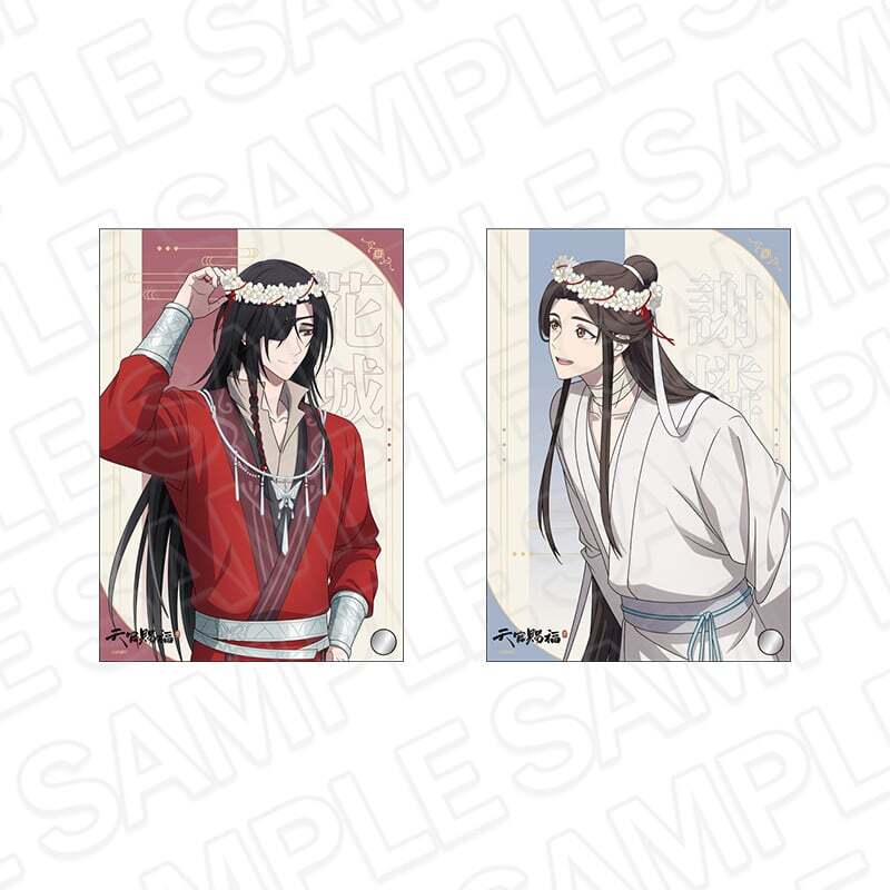 アニメ『天官賜福 貮』ポップアップショップが東京・大阪で開催