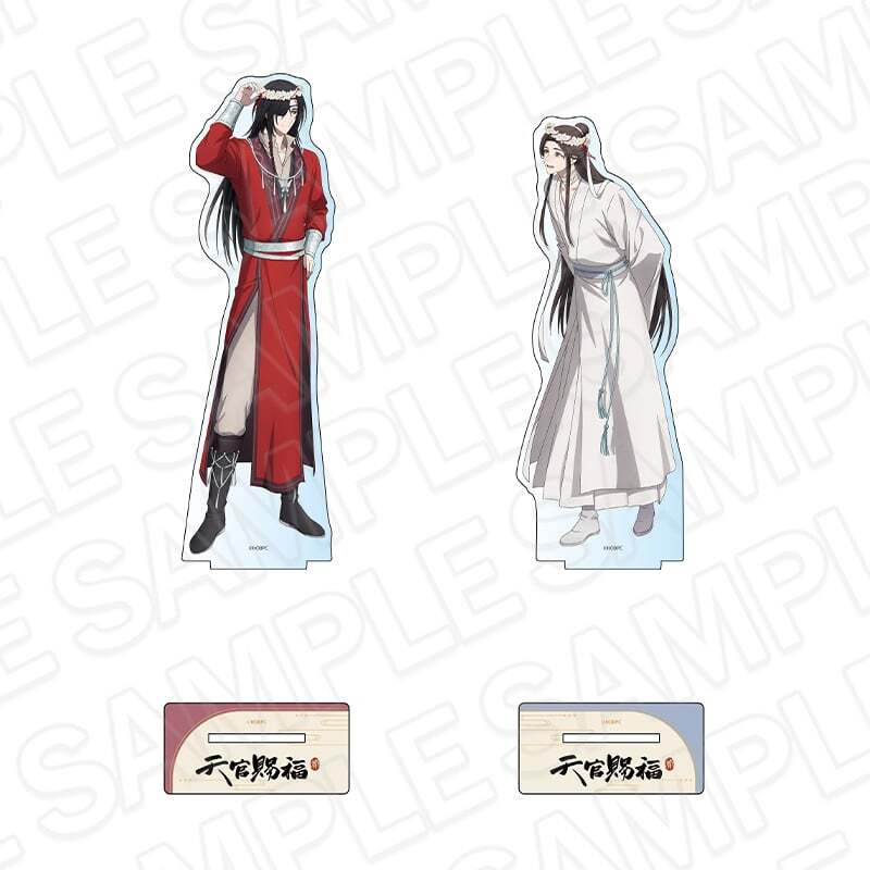 アニメ『天官賜福 貮』ポップアップショップが東京・大阪で開催