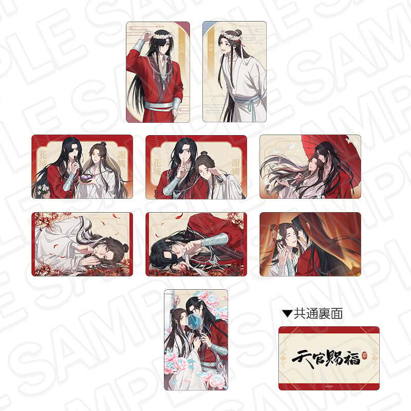天官賜福 ポップアップ 花冠 購入特典 A賞 特大アクリル